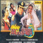 Aag Ka Darya - Anand Raaj Anand Song Download